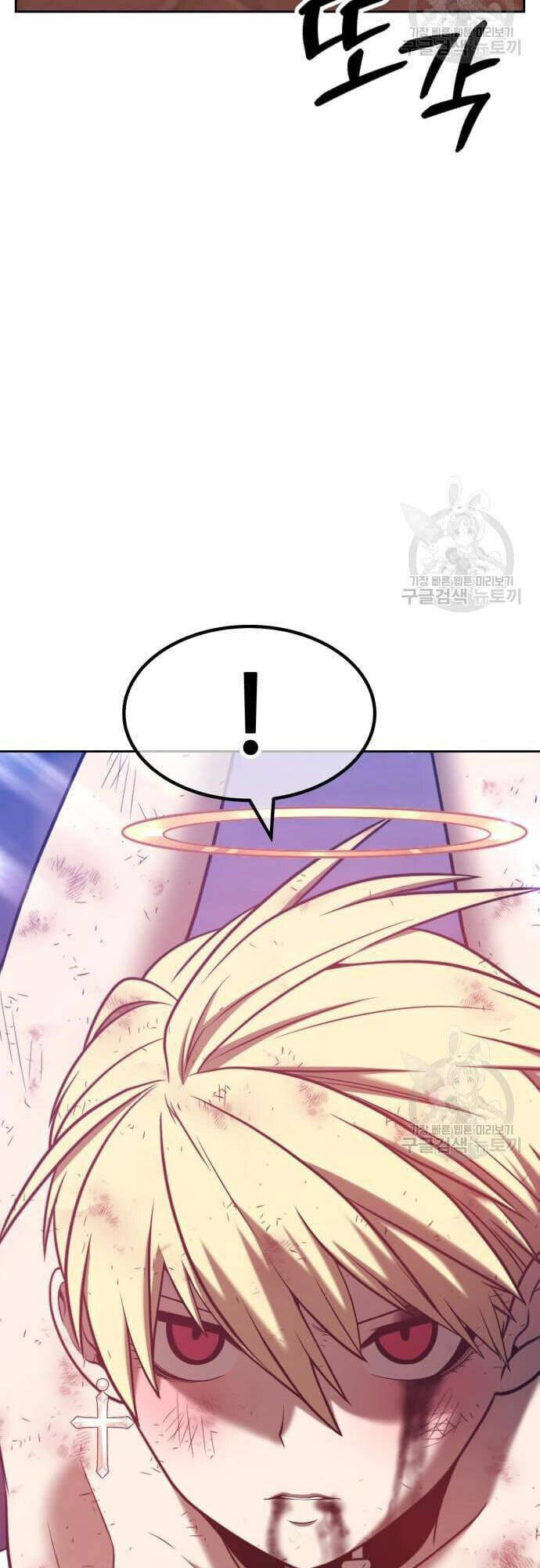 Gậy Gỗ Cấp 99+ chapter 48.5 76