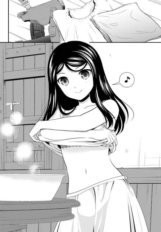 tiết kiệm 80.000 vàng ở thế giới khác cho tuổi già của tôi chapter 80 10