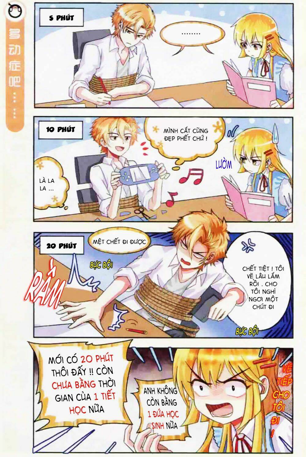 xin ngài đấy điền lão gia chapter 4 19