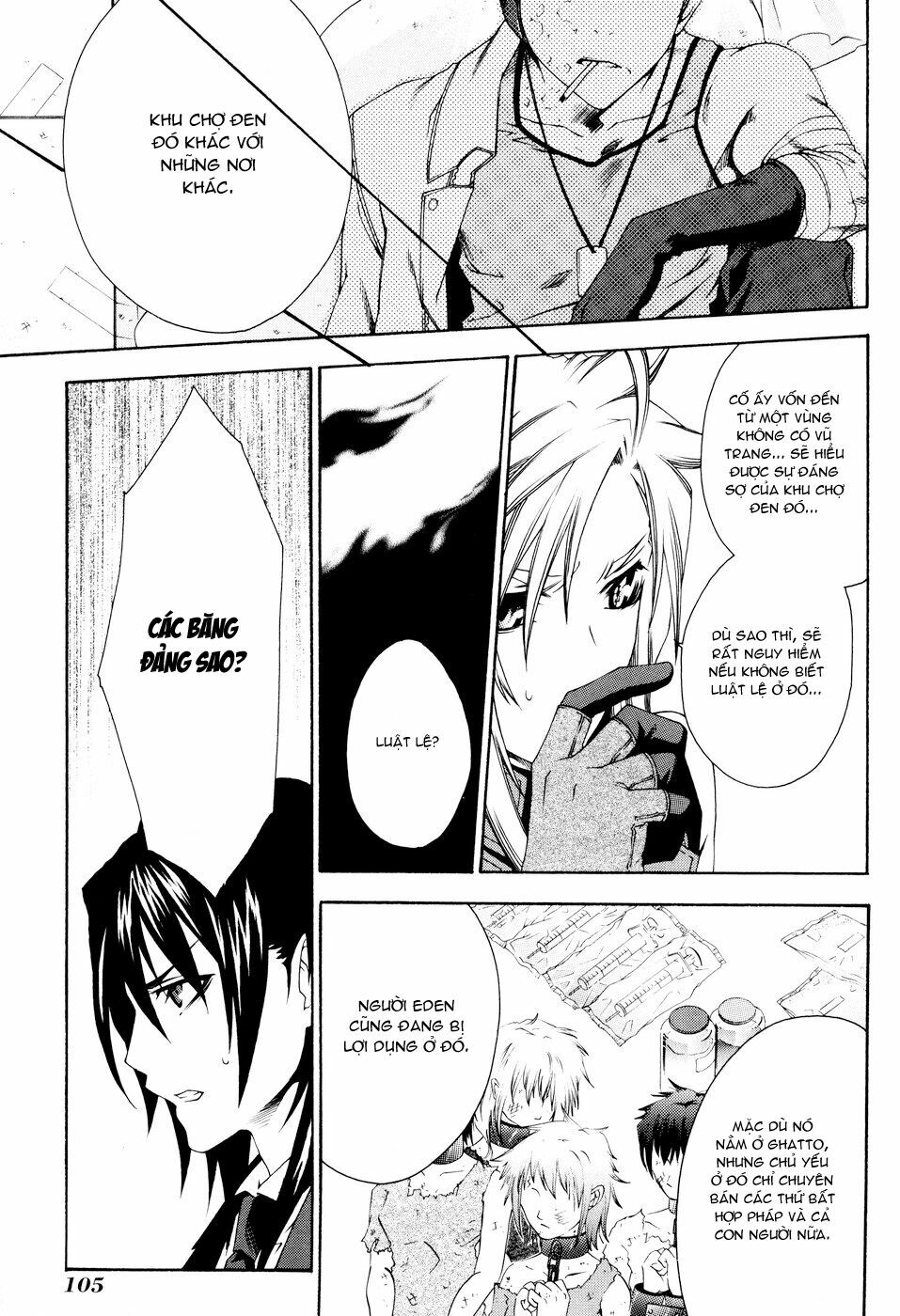 mother keeper chapter 16 23