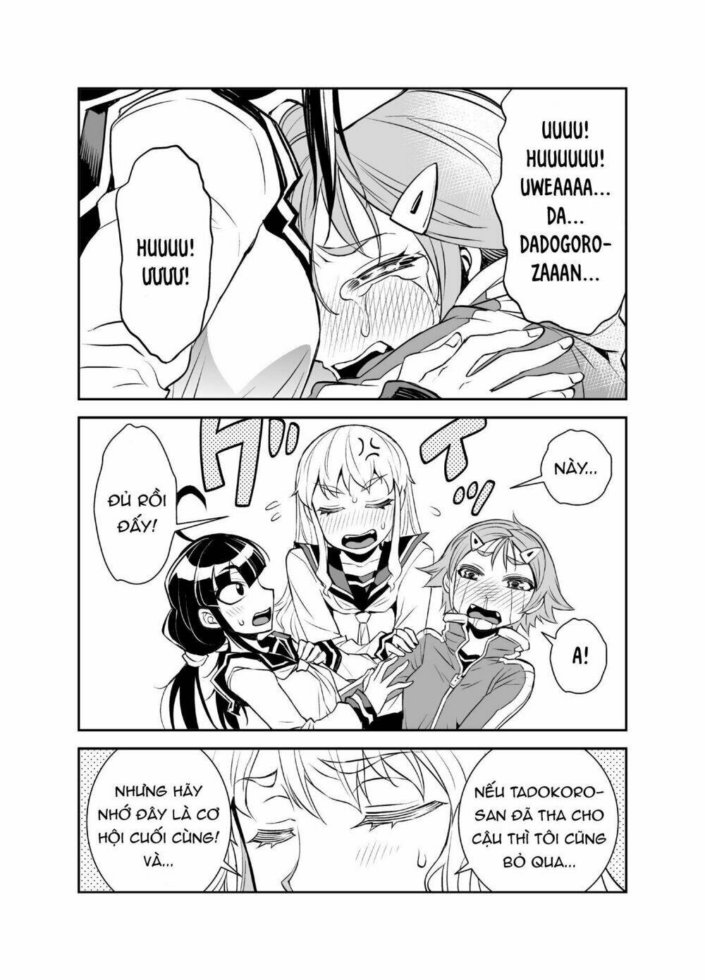 tadokoro-san chapter 23 11