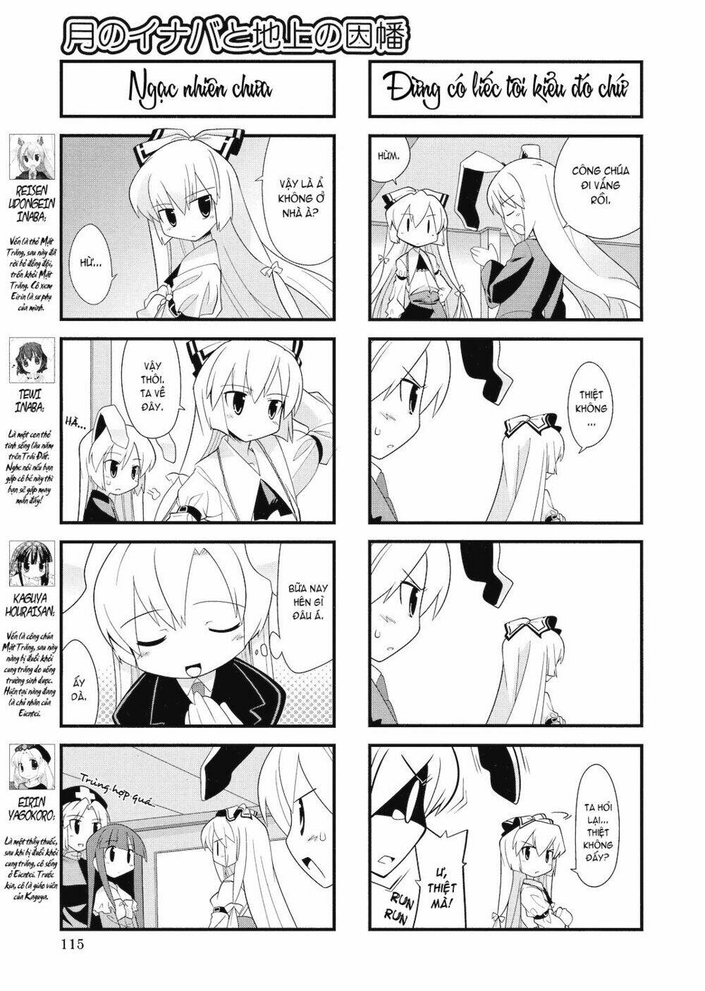 inaba mặt trăng và inaba trái đất chapter 11 3