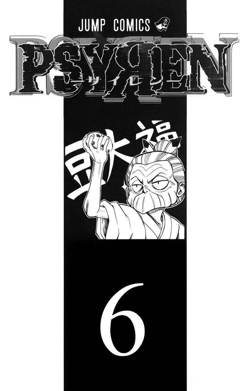 tấm thẻ bí ẩn chapter 45 3