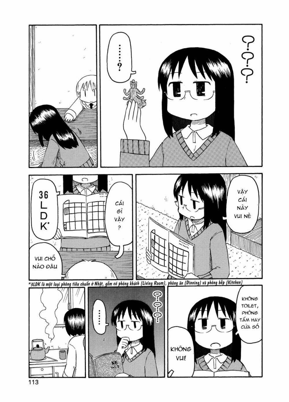 nichijou chapter 100 3
