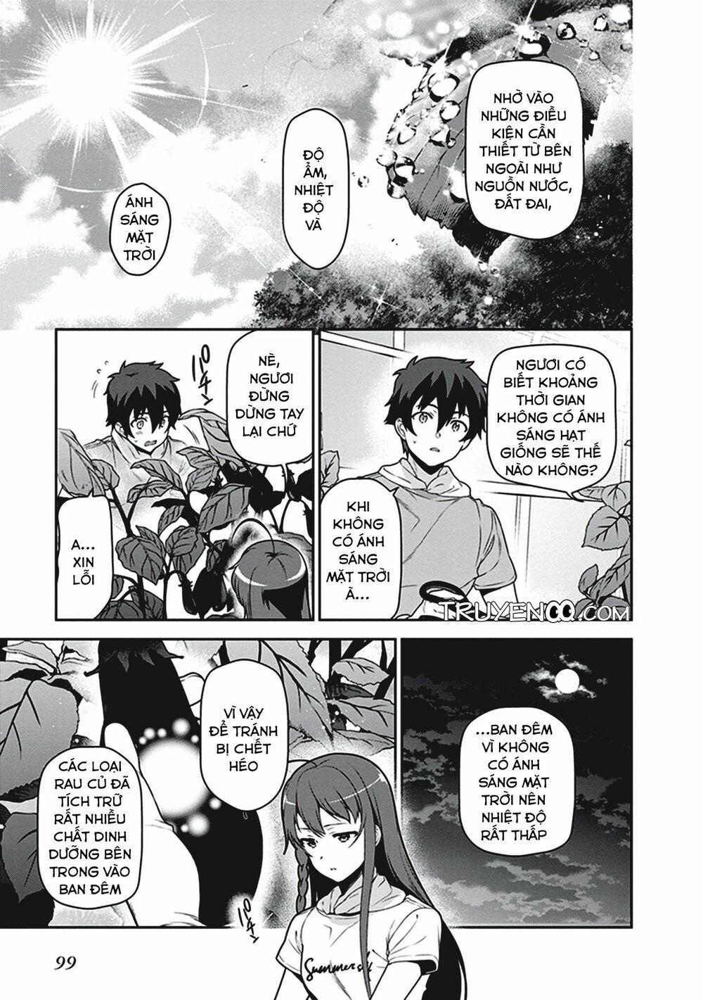 ma vương đi làm thêm chapter 57 23