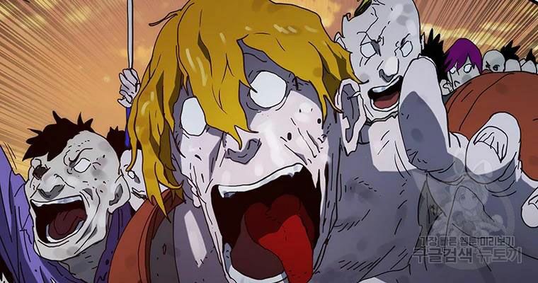 các chòm sao chỉ chú ý mình tôi chapter 27 216