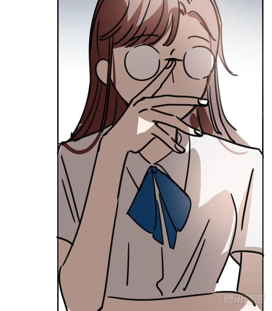 Bắt Lấy Ngao Ngao chapter 23 - Trang 25