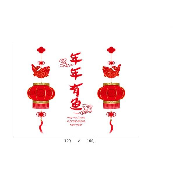 Decal trang trí tết - lồng đèn Cá Chép đỏ kèm chữ