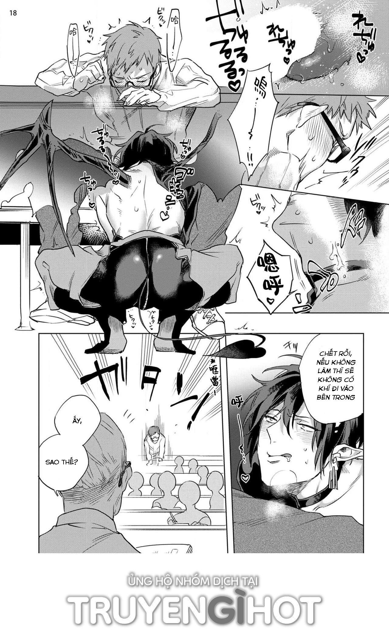 ca ngợi ác ma đại nhân chapter 2.2 2