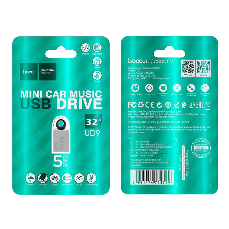 USB 2.0 HOCO UD9 Insightful 8GB / 16GB / 32GB / 64GB - Vỏ kim loại cực đẹp