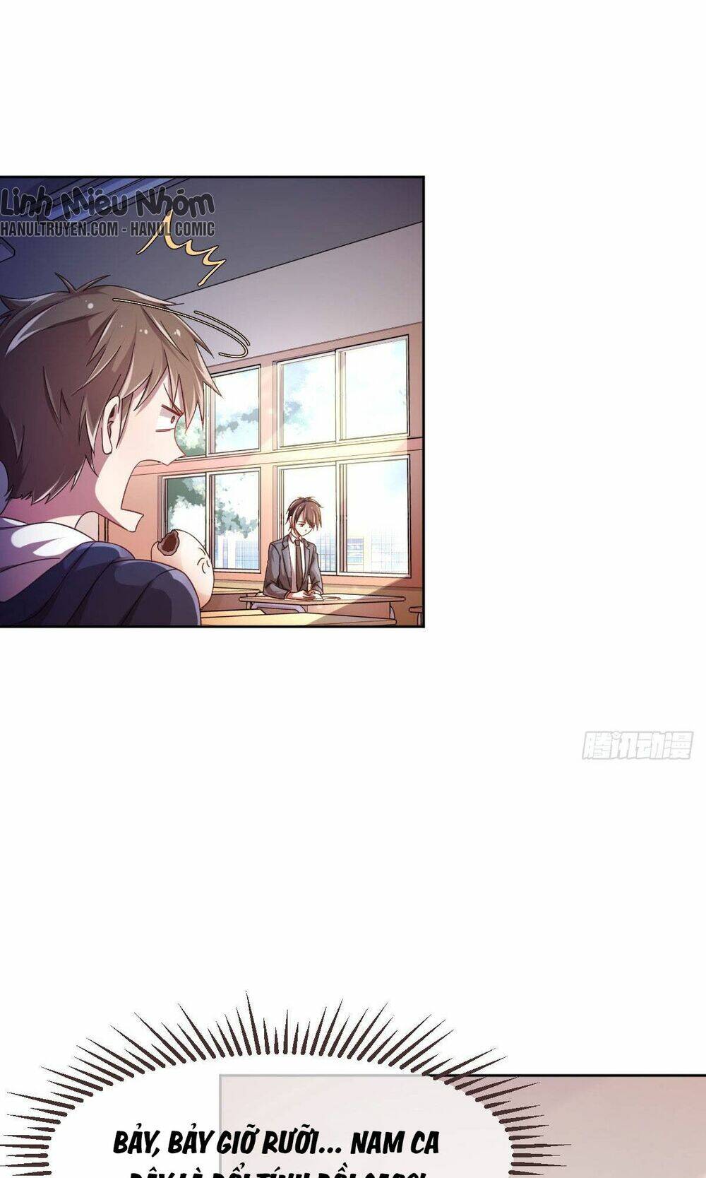 đại thần gaming đơn phương tôi chapter 7 7