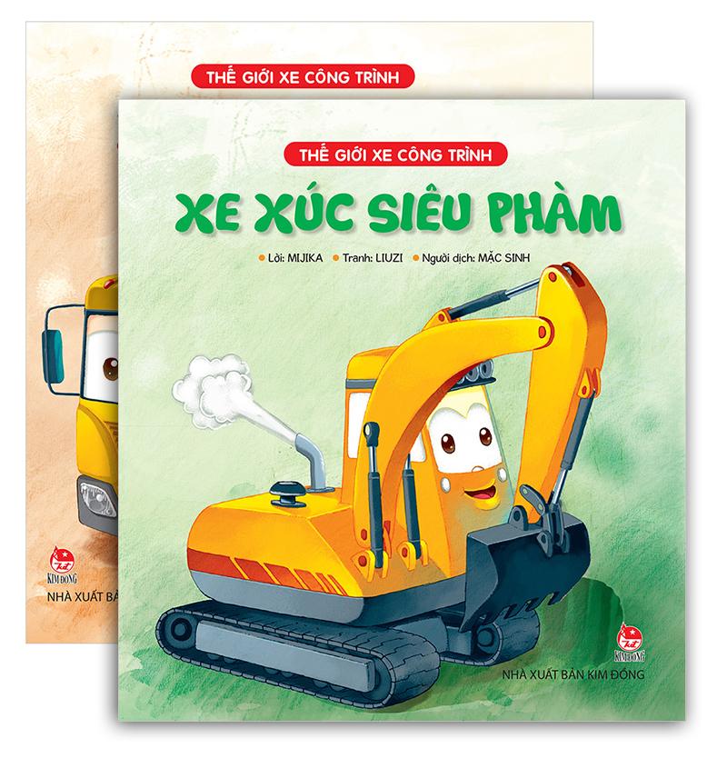 Kim Đồng - Combo Thế giới xe công trình (6 quyển)