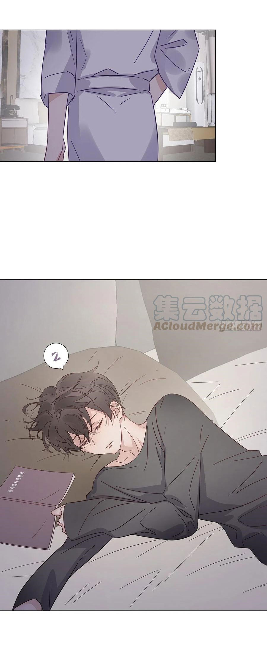 hôm nay nam giả trang nữ vẫn chưa được cầu hôn! chapter 32 25