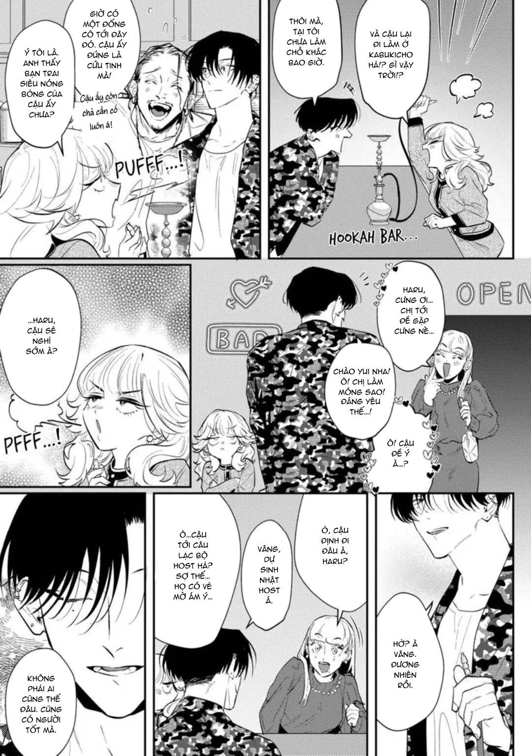 kabukicho cat honey chapter 6 5