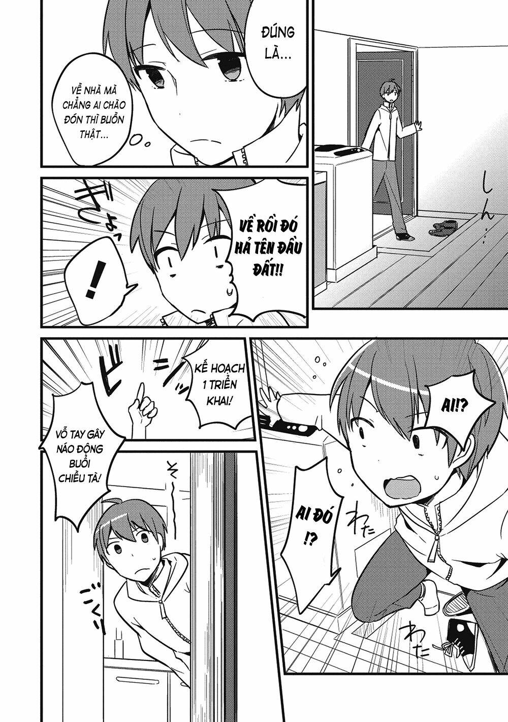 rokujouma no shinryakusha!? chapter 1 31