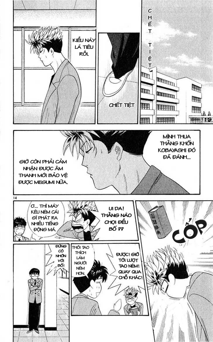 tenshi na konamaiki chapter 32 15