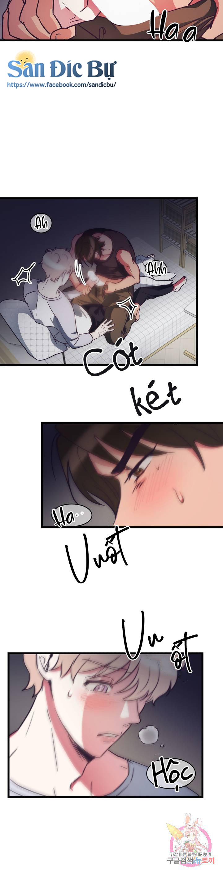 cậu còn non và xanh lắm chapter 2 22