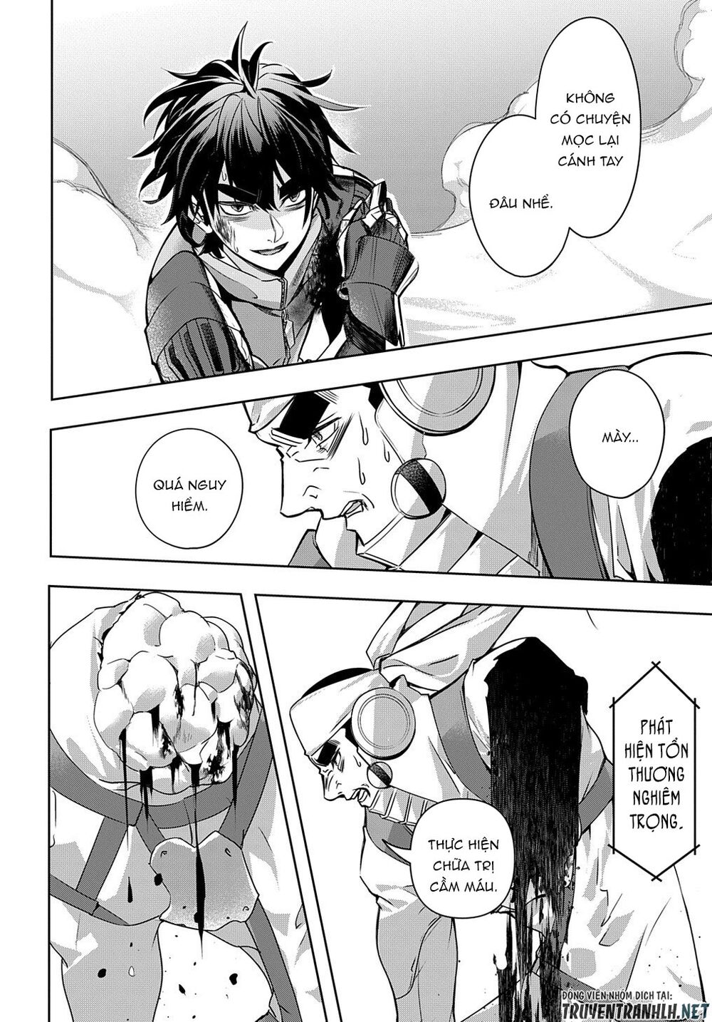 the kingdom of ruin chapter 14 23