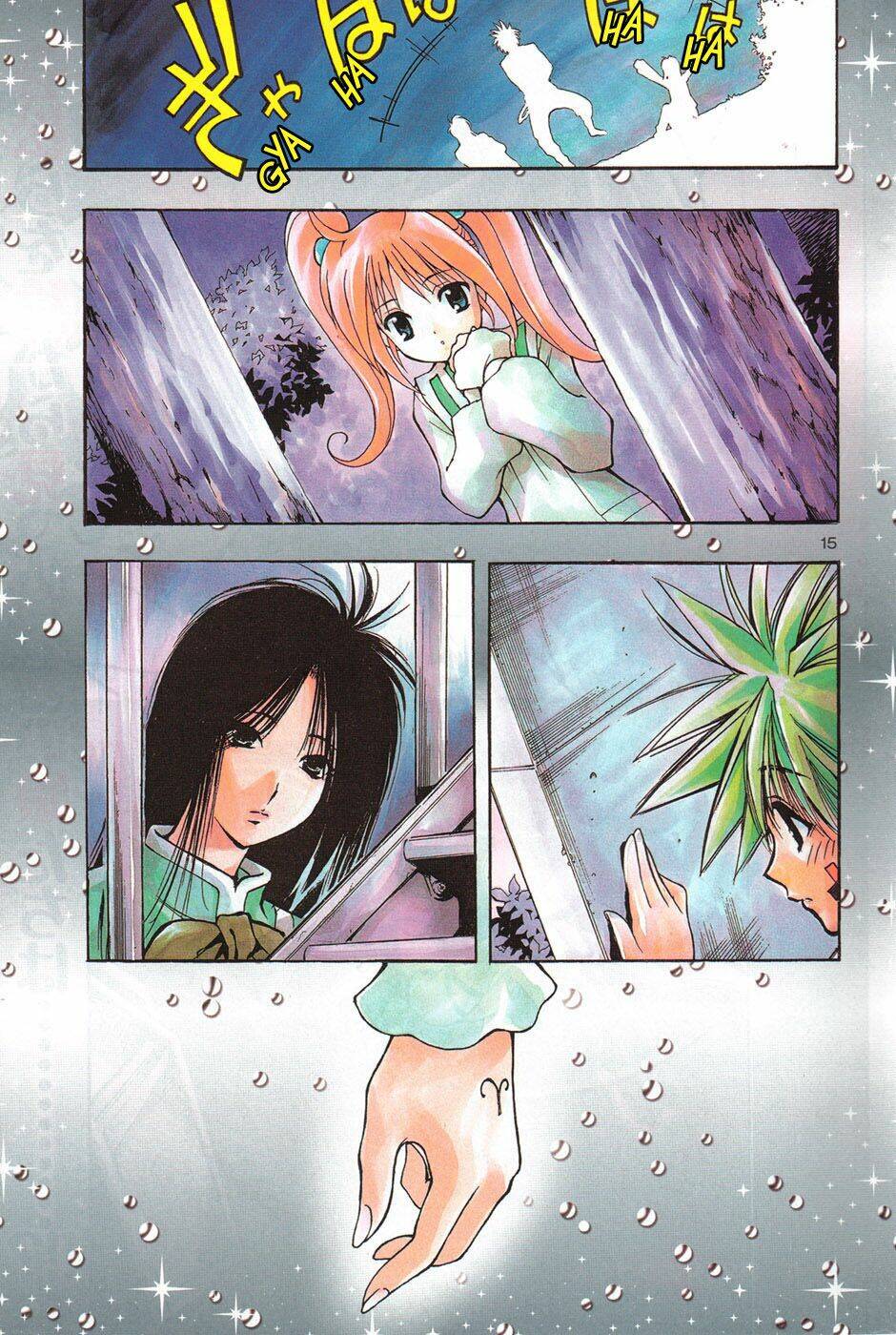 mixim12 chapter 2 15