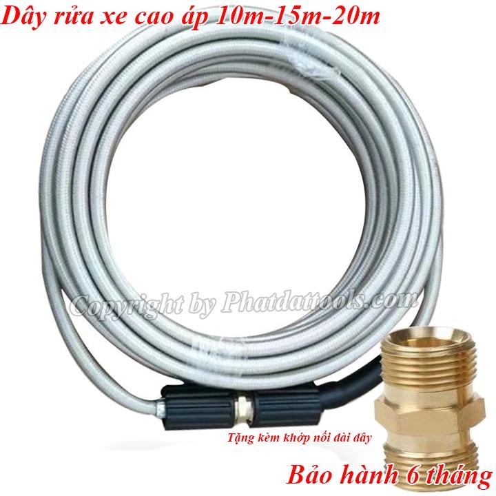 Cuôn dây rửa xe trắng cao áp 10m-15m-20m cho máy rửa xe-Tặng kèm khớp nối dài dây rửa xe