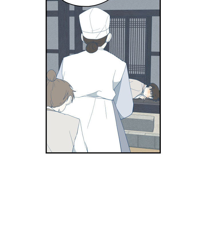 đường hoa liên kiều rơi chapter 20 18