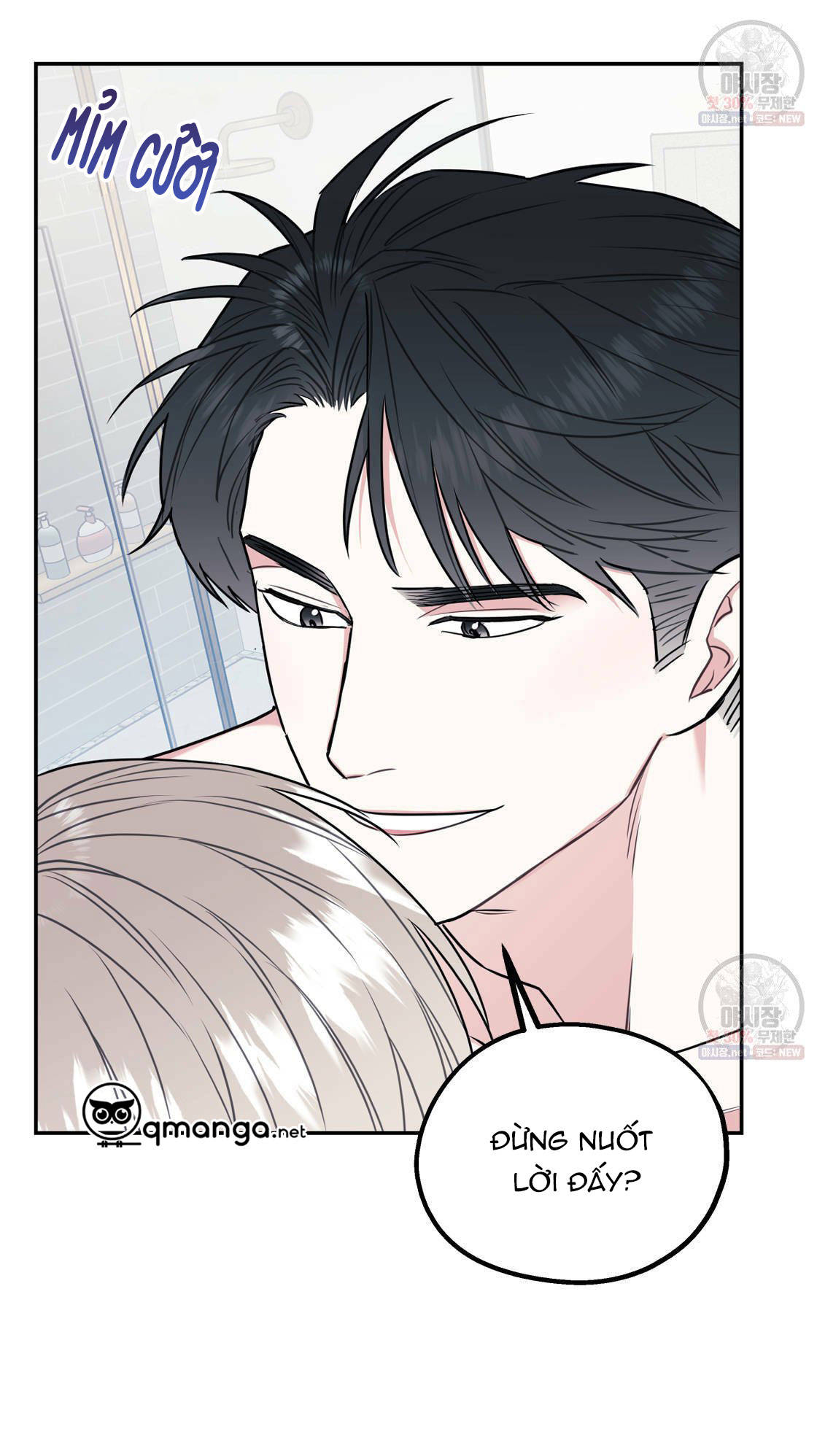 tôi với cậu không thể như thế này được chapter 12 27