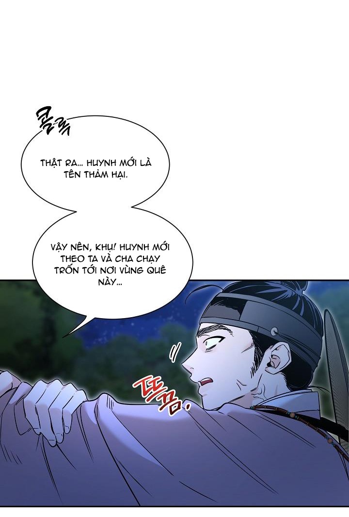 [18+] tuyển tập truyện bl ngắn - double bell chapter 55 10