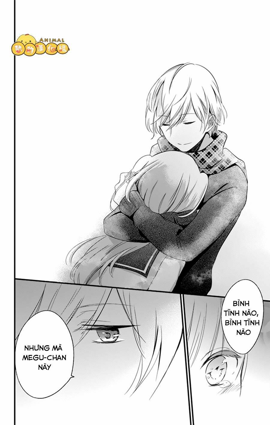 kimi wa nani mo shiranai chapter 2 28