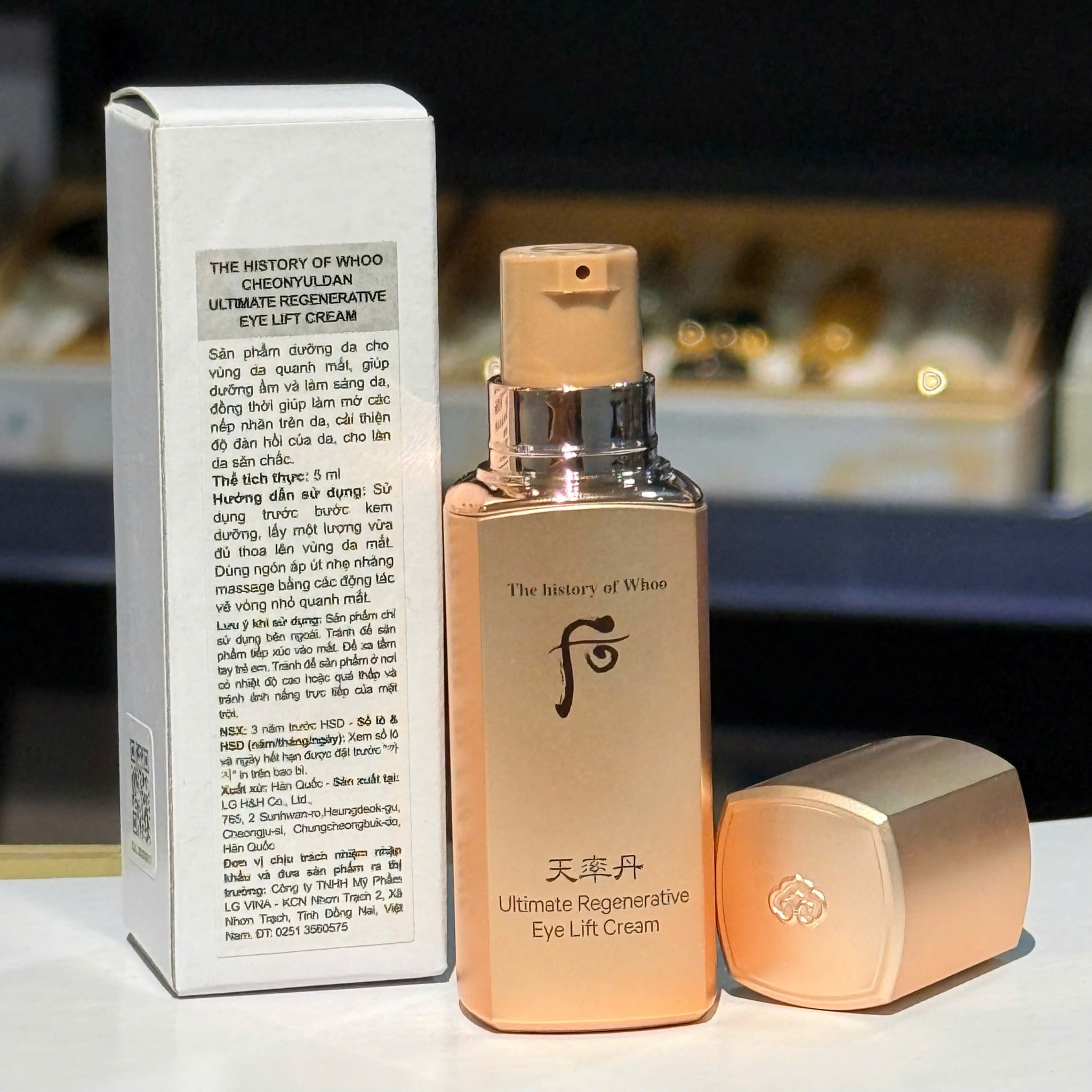 Kem dưỡng nâng cơ và dưỡng sáng vùng mắt Whoo CYD Ultimate Regenerative Eye Lift Cream 5ml