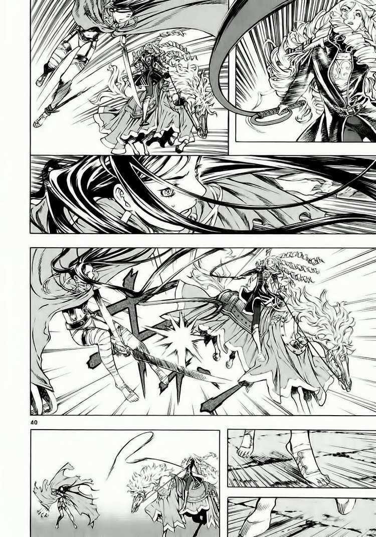 shin angyo onshi (tân ám hành ngự sử) chapter 32 39