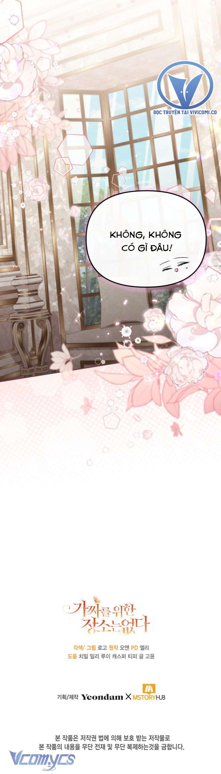 không có chỗ cho kẻ giả mạo chapter 63 44