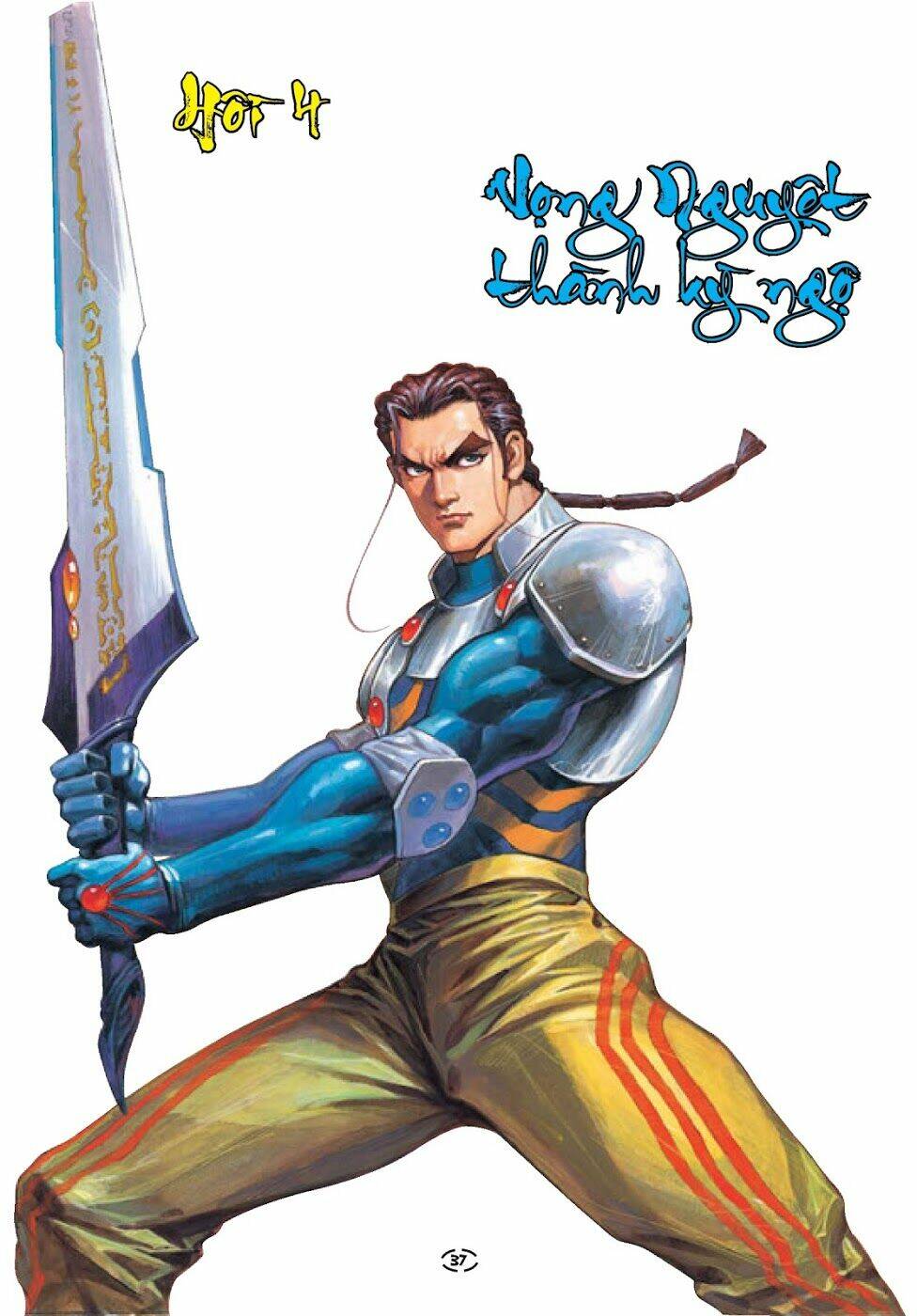 đại kiếm sư chapter 4 1