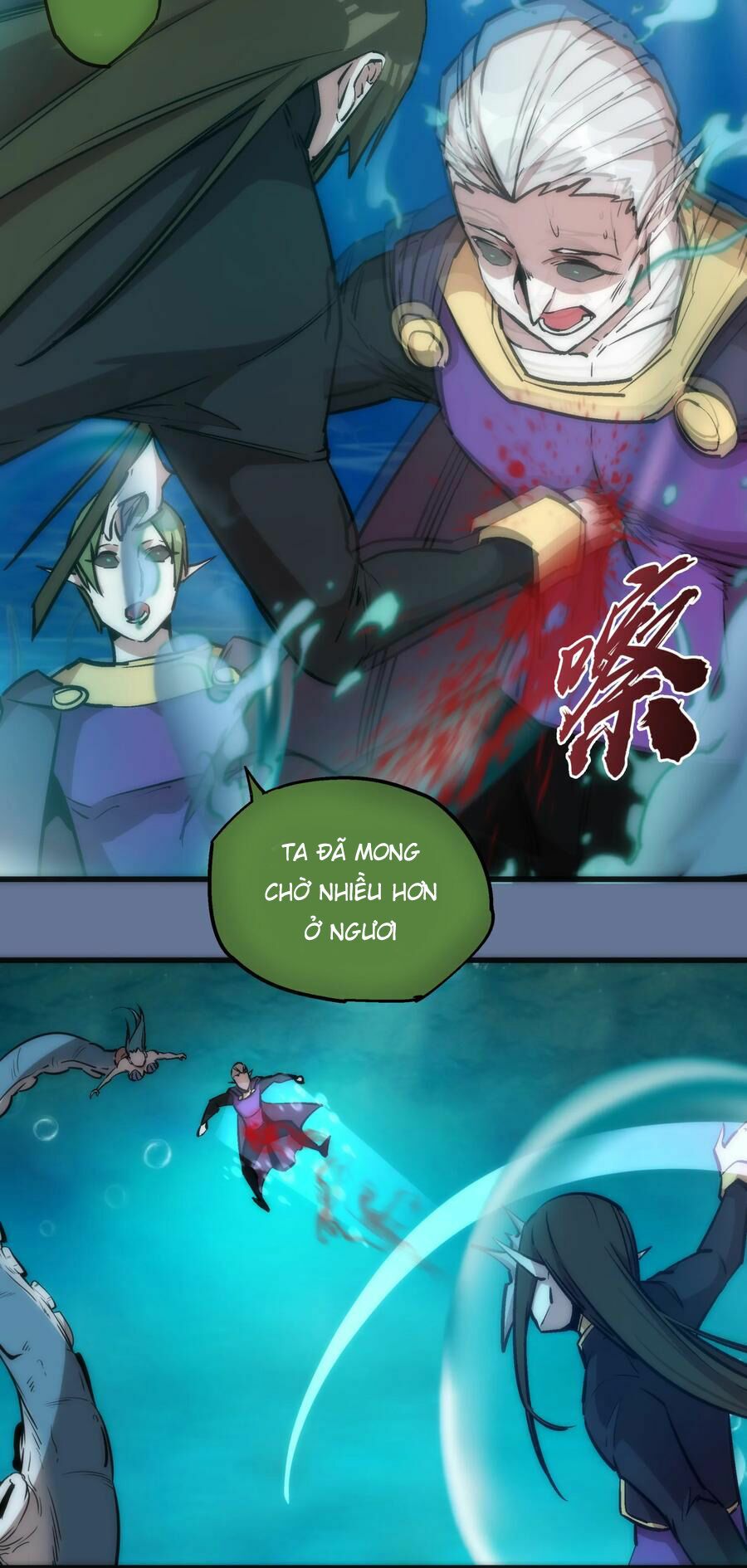 tôi không phải quỷ vương chapter 22 45