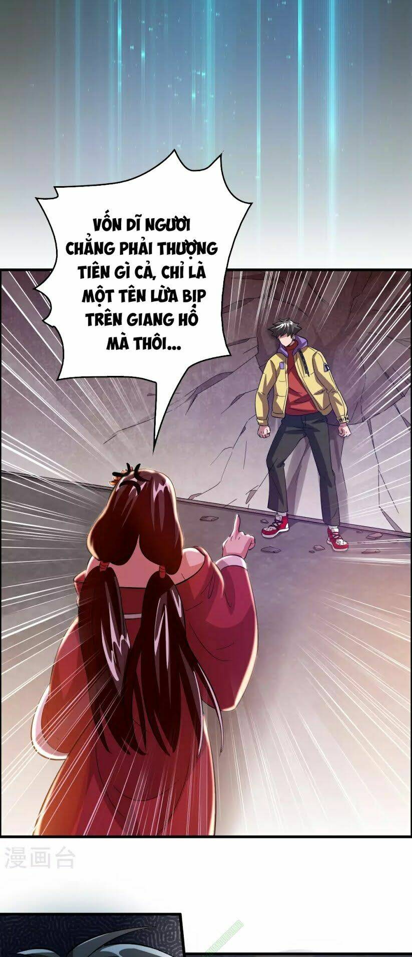 dị giới cung ứng thương chapter 18 3