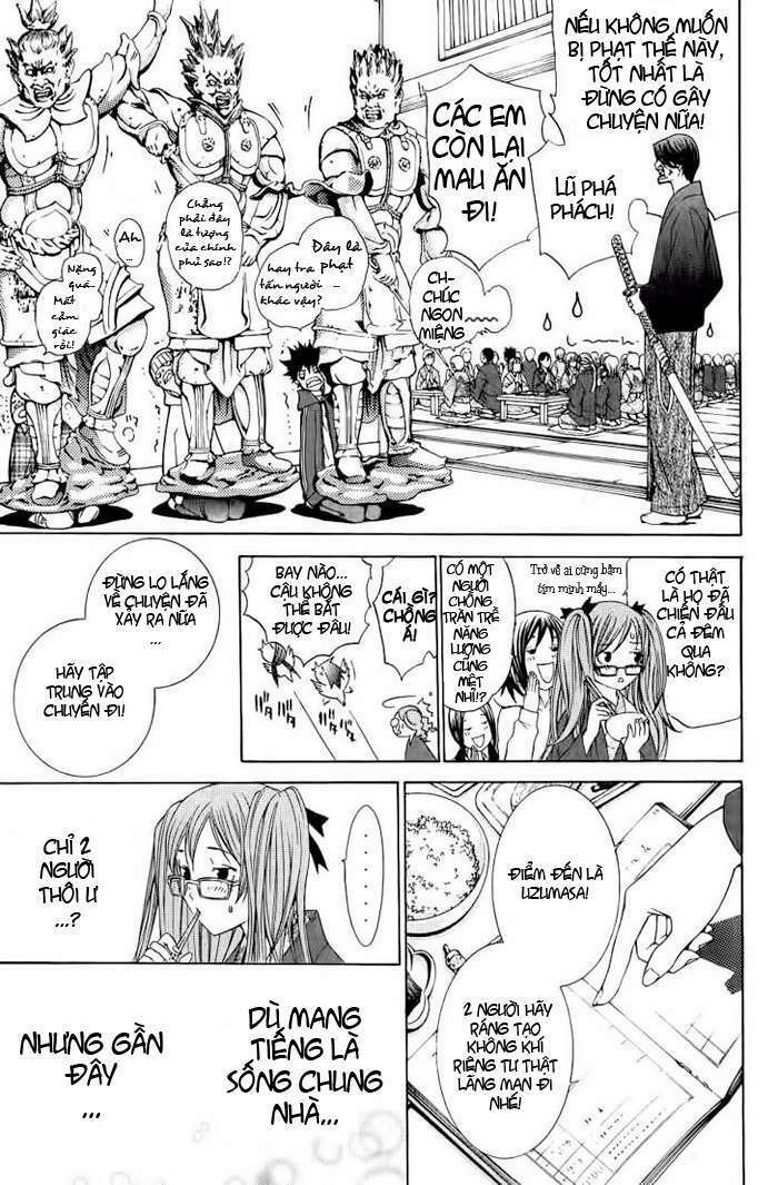 air gear chapter 96 26