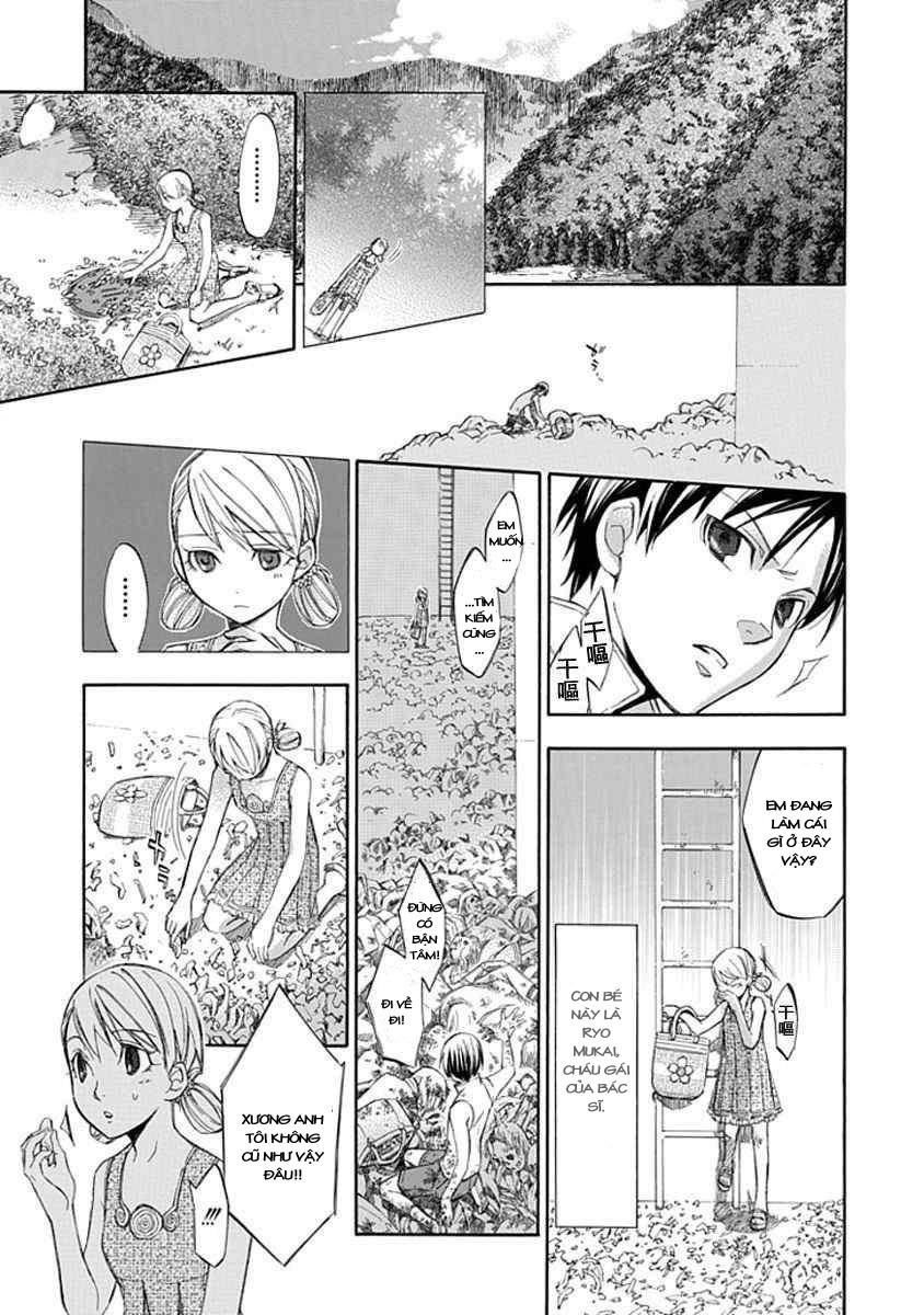 aphorism chapter 12.5 25