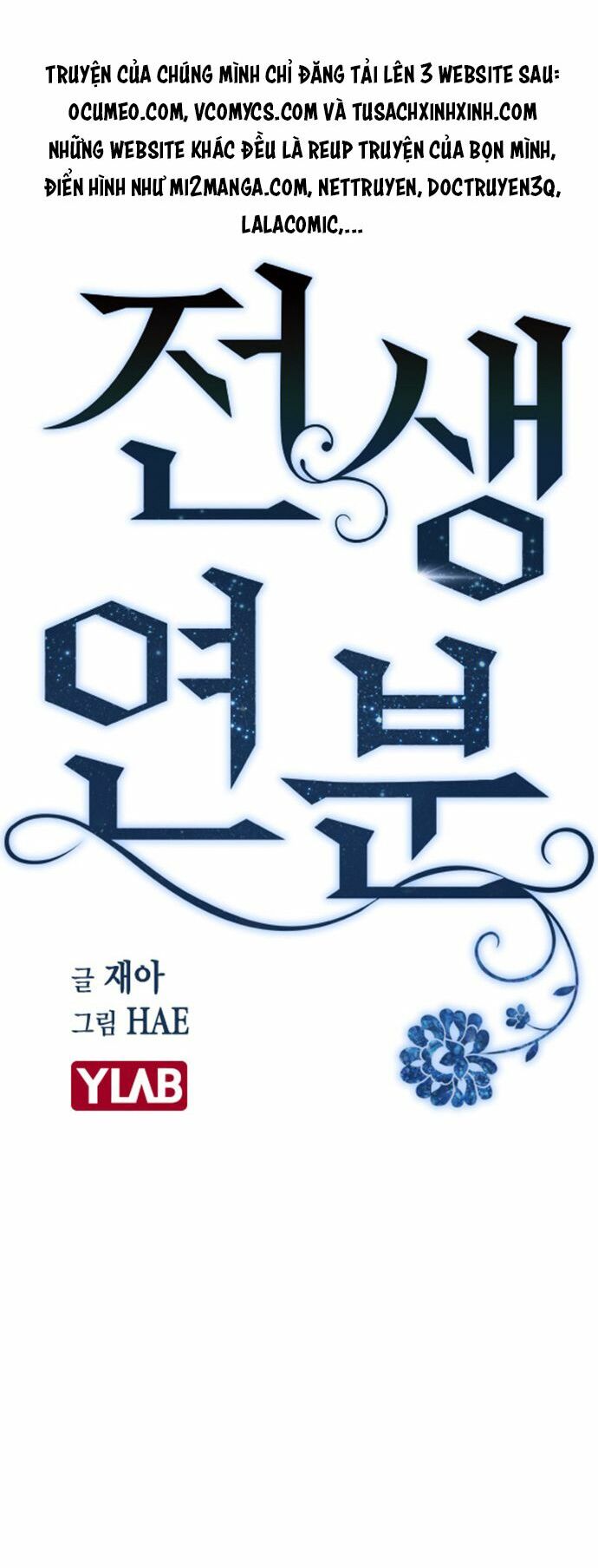 duyên nợ kiếp trước chapter 2 21