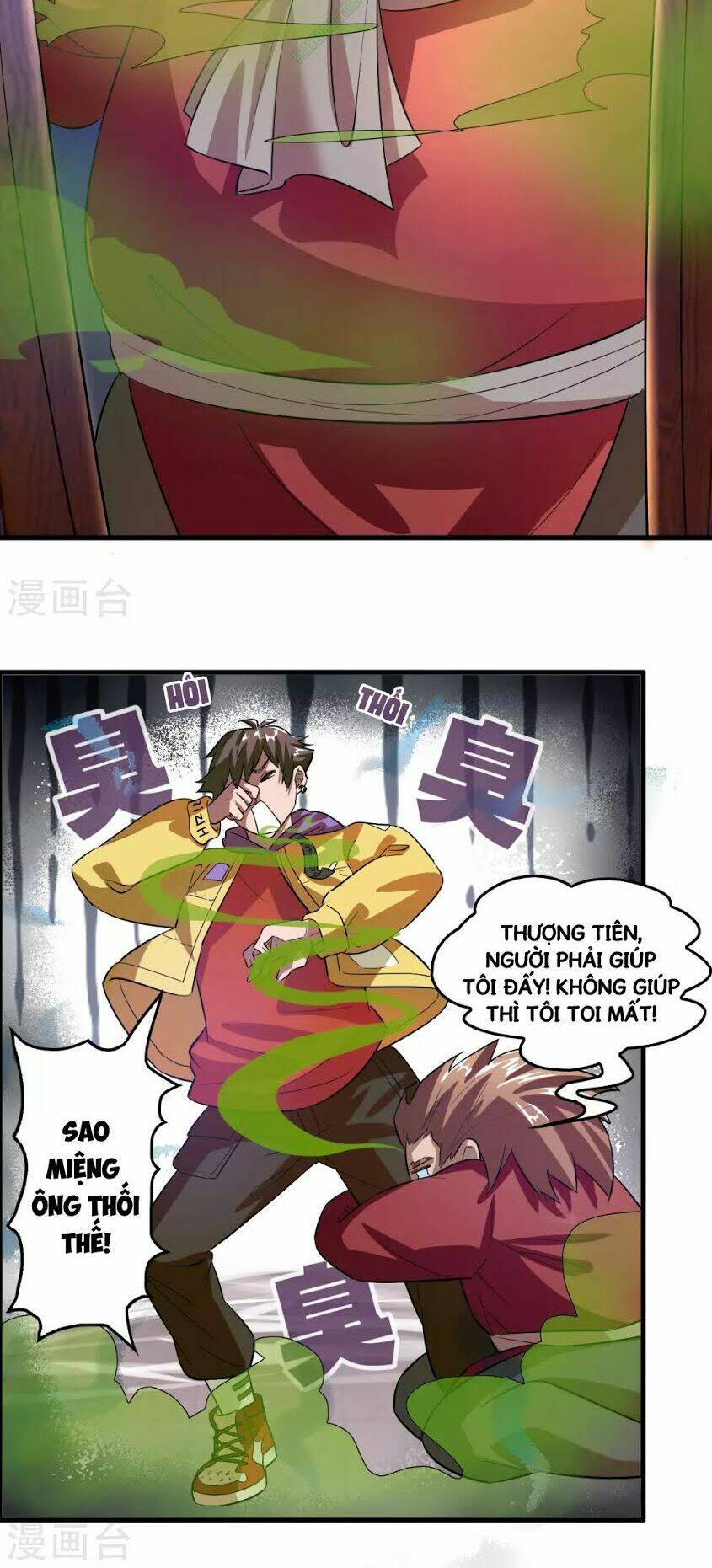 dị giới cung ứng thương chapter 2 6