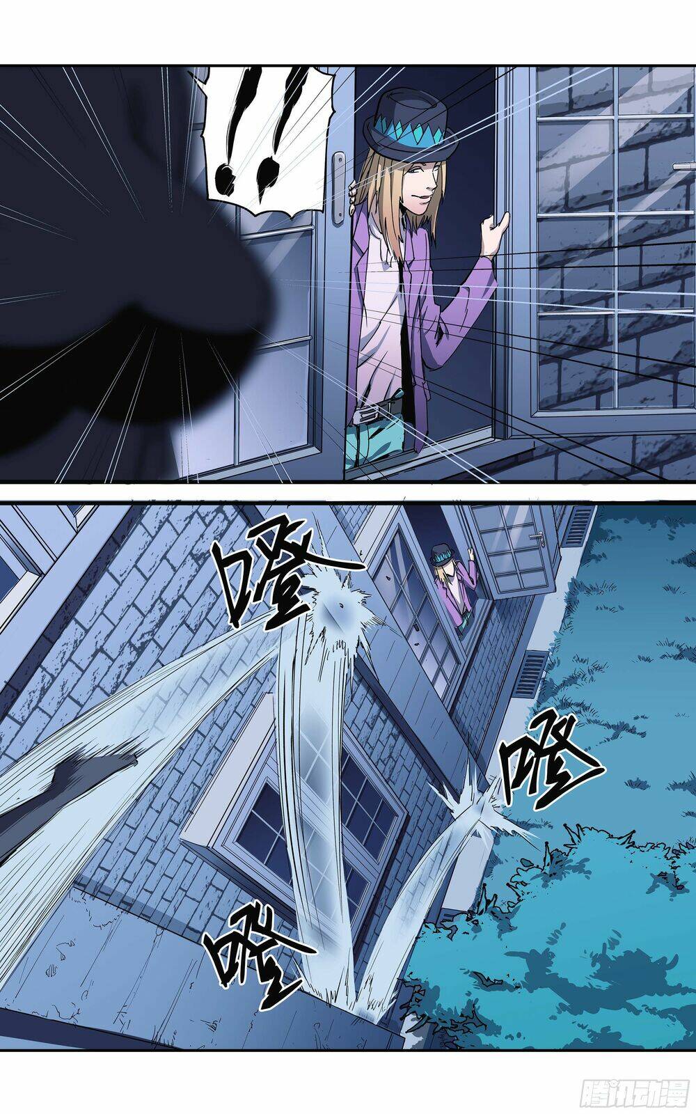 vạn thế tín sử chapter 5 19