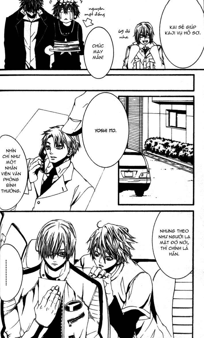 [switch] chapter 16 19