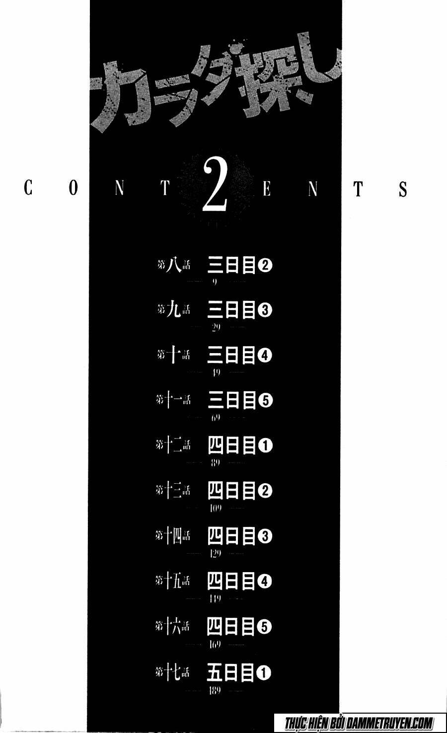 trò chơi tìm xác - karada sagashi chapter 8 11