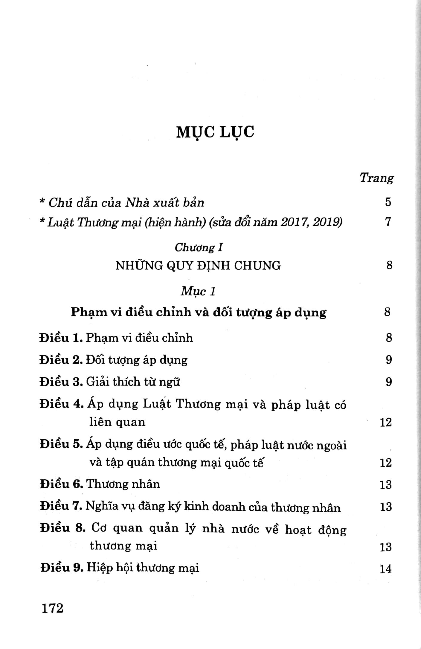 Luật Thương Mại (Hiện Hành) (Sửa Đổi Năm 2017, 2019)