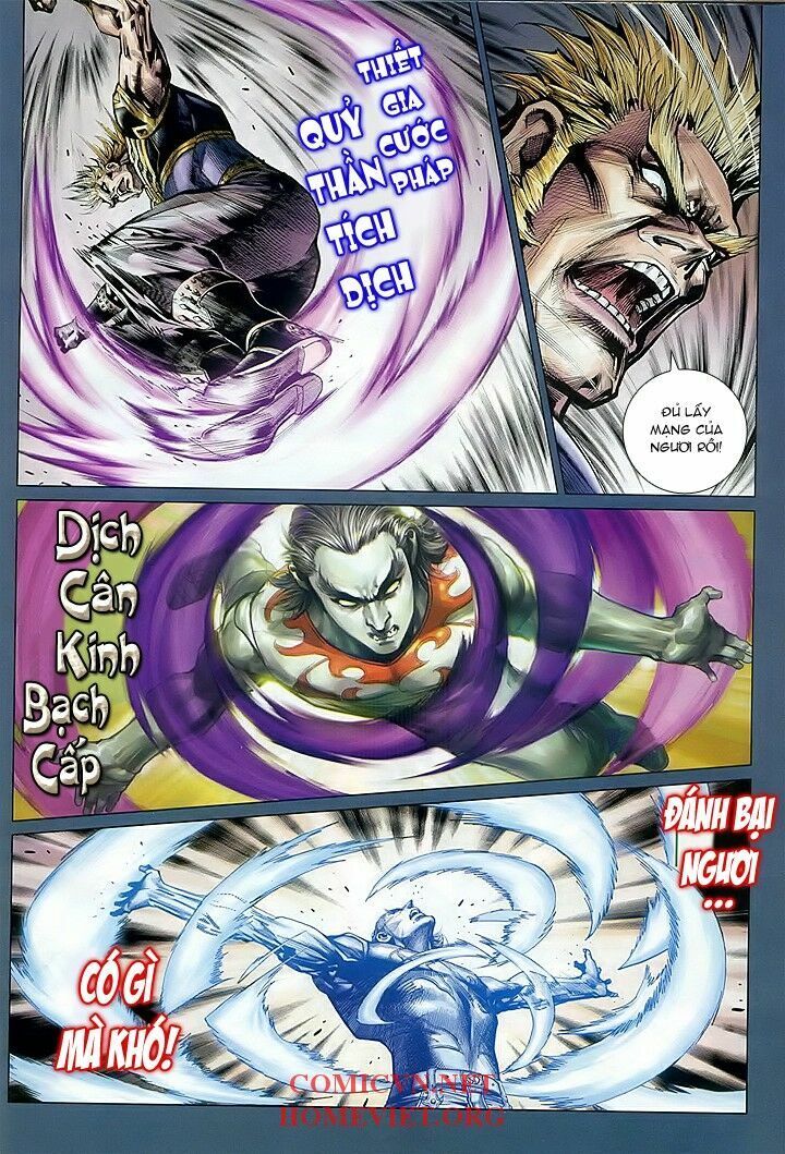 hỏa vân tà thần 1 chapter 12 30