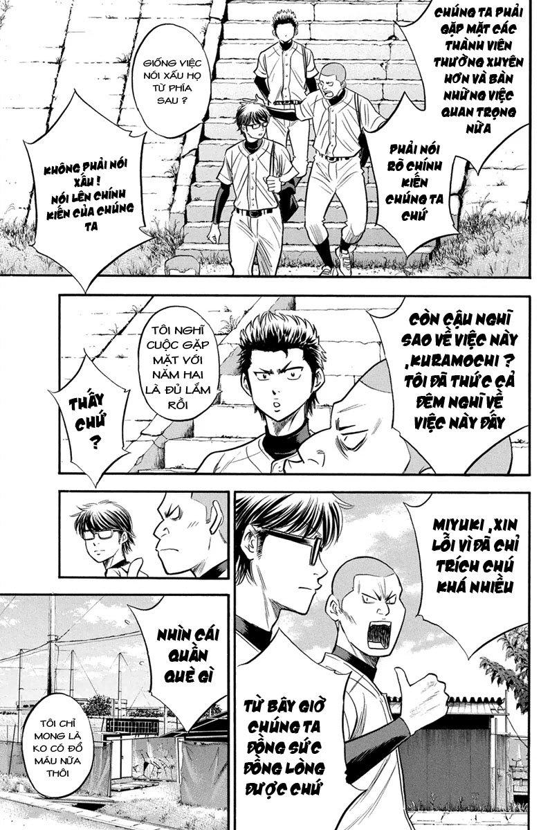 Đội Bóng Chày Siêu Đẳng 2 chapter 296 17