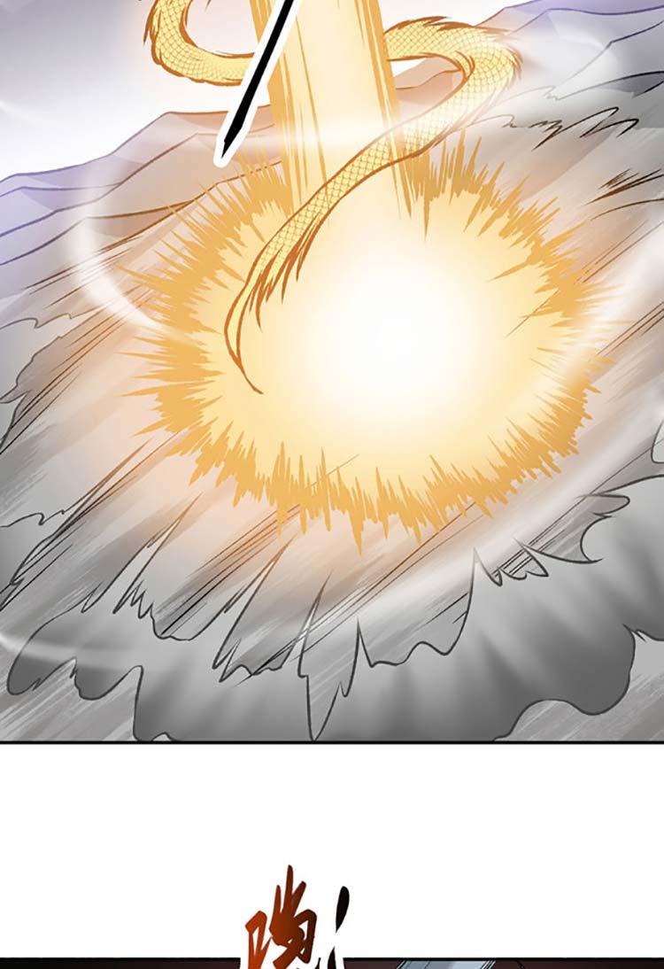 võ đạo độc tôn chapter 608 40