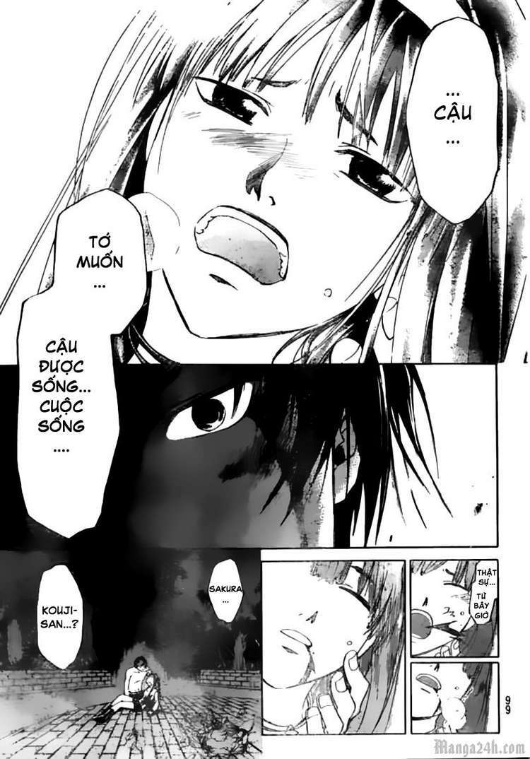 code breaker chapter 122 11