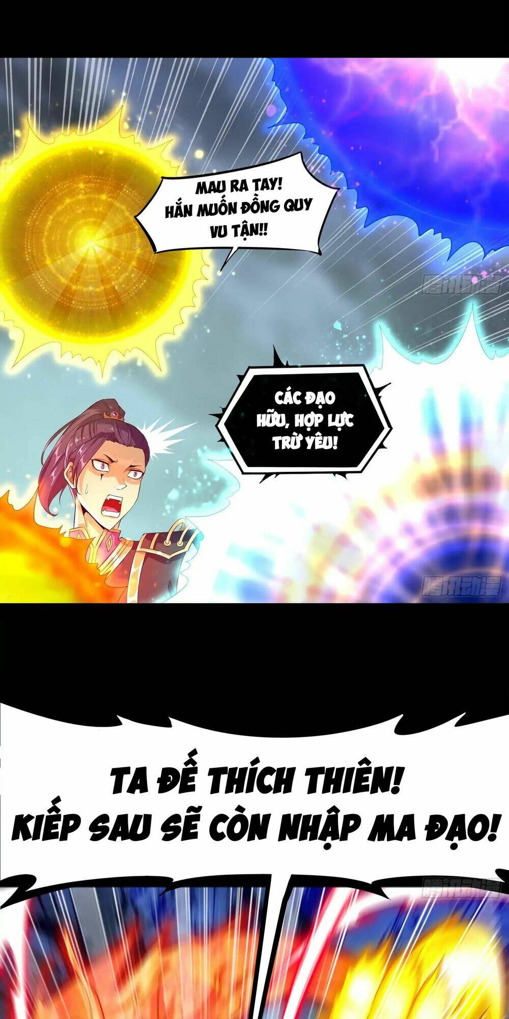 trọng sinh chi ma tôn đương đạo chapter 1 16