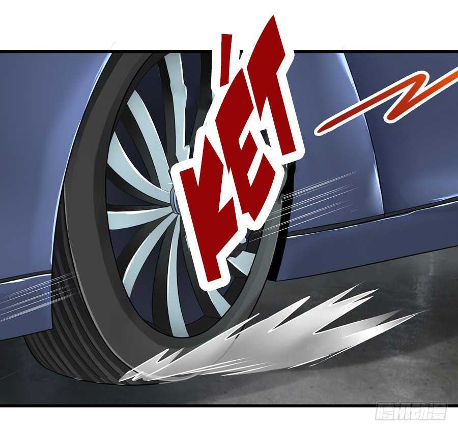 gả cho tình cũ làm lão bà chapter 14 47