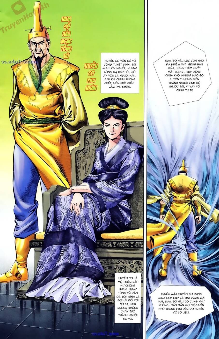 thiên tử truyền kỳ 1 - cơ phát khai chu bản chapter 88 5