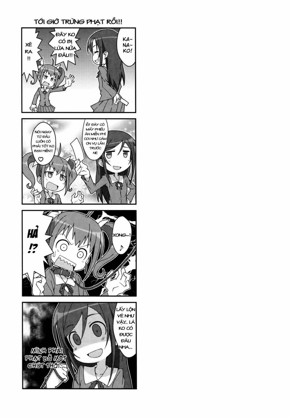 oreimo dj collection chapter 23 11